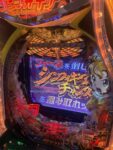 レス1番の画像2