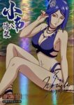 レス1番の画像2