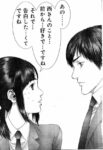 レス124番の画像1