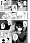 レス1番の画像3
