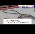 レス1番の画像7