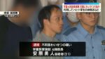 レス1番の画像2