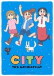 レス27番の画像1