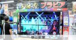 レス1番のリンク先のサムネイル画像