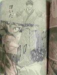 レス11番の画像3