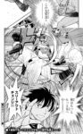 レス70番の画像1