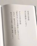 レス3番の画像1