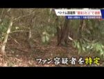 レス2番の画像8
