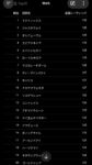 レス10番の画像1