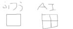 レス4番の画像1