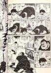 レス1番の画像3