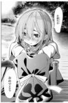 レス13番の画像2