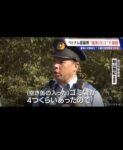 レス2番の画像5