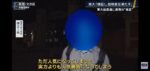 レス57番の画像4