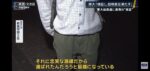レス57番の画像3