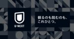 レス12番のリンク先のサムネイル画像