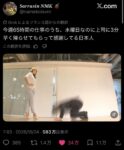 レス43番の画像4