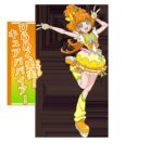 レス7番の画像1