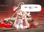 レス1番の画像2