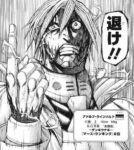 レス22番の画像1