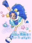 レス6番の画像1