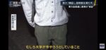 レス57番の画像2