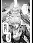 レス1番の画像3
