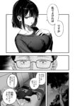 レス2番の画像4
