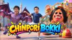 レス1番のリンク先のサムネイル画像