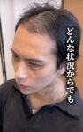 レス1番の画像4