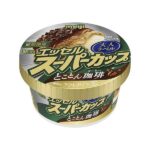 レス208番の画像1
