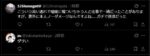 レス1番の画像15