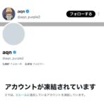 レス1番の画像4