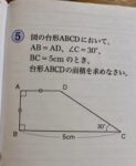 レス1番の画像2